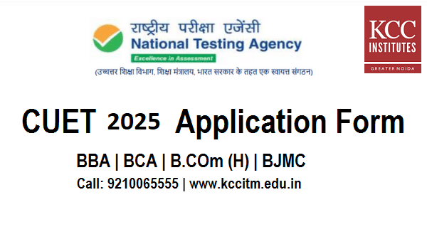 CUET 2025 Application Form